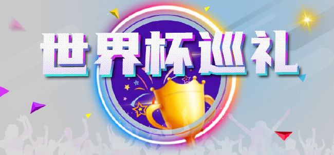 ”为影片将于12月31日上映预热